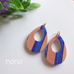ウッドしずくブルーピアス(イヤリング)/サージカルステンレス nonoacs