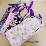 どこでも縁結び★御朱印帳袋