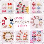 《お得》❤︎選べる5点ヘアクリップset❤︎新生児の赤ちゃんも使えるベビーアクセサリー  