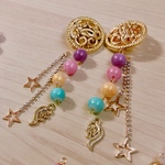 star .