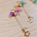 star .
