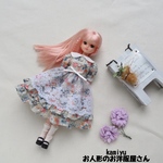 リカちゃんブライスワンピース（花柄青3）