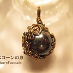 ヘマタイト・スフィア