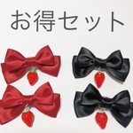 お得♡可愛いリボンのヘアクリップ