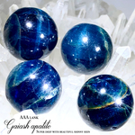 【⭐️４大美⭐️約8〜8.5mm】ガイアッシュアパタイト・AAAランク✧【全石キラキラ結晶＆シャトヤンシー効果入り！】１石セット【半分原石✧ブラジル産】🎁３セット以上のお買い物で原石プレゼント！🎁