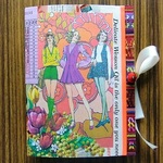 ジャンクジャーナル（b 46）
