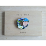 alpine plantブローチ