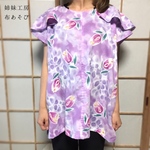 袖ダブル浴衣チュニック*チューリップ/着物リメイク
