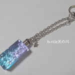 LEDで光る　bottle天の川　バッグチャーム