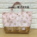 yusei1115様 ご注文品 プールバッグ