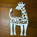 送料無料SALEキリン キッズインカー  kidsincar