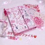 おすそ分けファイル❤️✨