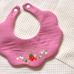 《受注》 ネーム入り刺繍スタイ❁