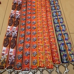 犬用首輪&リード