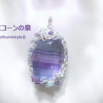 縞々フローライトペンダント（ワイヤージュエリー☆ワイヤーアクセサリー☆ワイヤーラッピング天然石ネックレス）