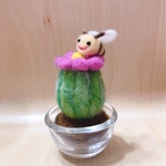 羊毛フェルト ミツバチさんとサボテン 