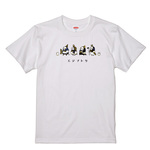 【新作】Tシャツ　エジプトリ　白