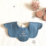 オーダーチェリーワッペン&名前刺繍スタイ(スカイブルー)