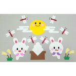 【送料無料】壁面飾り【9月】お月見