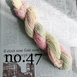 手染め刺し子糸no.47