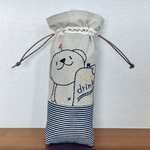  ペットボトルカバー