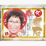 wanco72様 専用 似顔絵オーダー