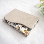 本革とリバティの名刺入れ  エクリュベージュ