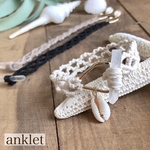 ᯼ macrame bangle ᯼