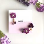 ジューシーグレープ レース編みお花のイヤーカフ&ピアス(イヤリング)