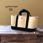 sale【送料込】帆布トートバッグ横長SS  no.16