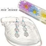 Rock Candy