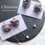 レースのお花×ゆらゆらパール イヤリング/ピアス･結婚式･変形