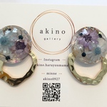 レジンピアス