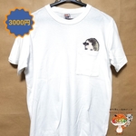 [ポケットin小動物(全4種)]小動物Tシャツ