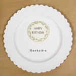選べる！ボタニカルバースデークッキー【アイシングクッキー】