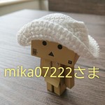 mika07222さま