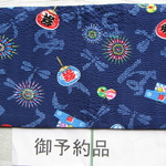 文庫本サイズのブックカバー/花火とお祭り