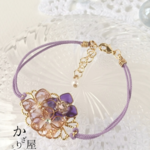 （薄紫紐）紫陽花のブレスレット　～elegant tone～