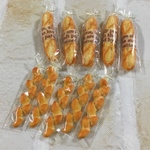 専用