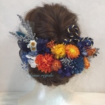 navy blue orange tulle ribbon ヘッドドレス 成人式 ウエディング 髪飾り