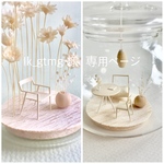 Ik_htmg 様 専用ページ