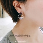 【シック】キュービック ラウンド ダブル リング ピアス「Silver」