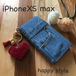 iPhoneXS max型ケースiPhoneケース★ハートホルダーつき