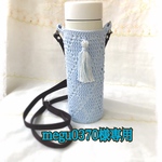 水筒450mlカバー水色