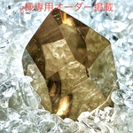 g様専用オーダー掲載