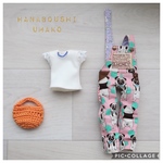 ＊ブライスアウトフィット30＊３点セット＊パグ＊オーバーオール・Tシャツ・バッグ＊ blythe outfit＊ブライス ＊
