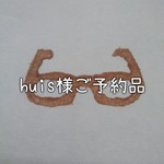 四角いななめがけバッグ(ネイビー)