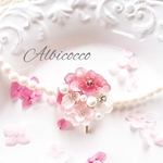 人気♡再々々販♡フーシャピンク×キラキラ紫陽花ポニーフック