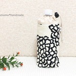 保冷シート付きペットボトルカバー*ダリア