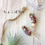 お祭り☆チョコバナナピアス